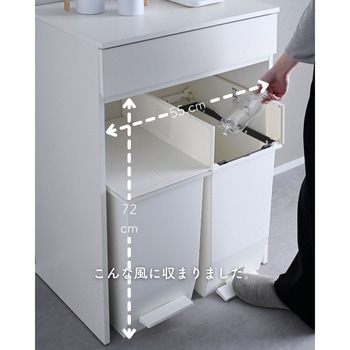 キッチンカウンター キッチンラック 2点セット ゴミ箱上ラック & 引き出し YAMAZEN(山善)