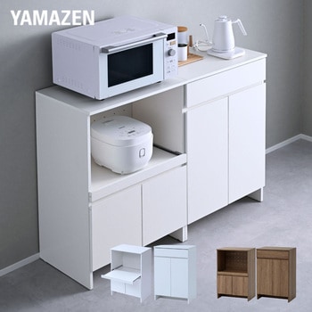 キッチンカウンター キッチンラック 2点セット レンジ台 & キャビネット YAMAZEN(山善)