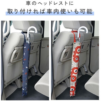 アンブレラトート メイダイ