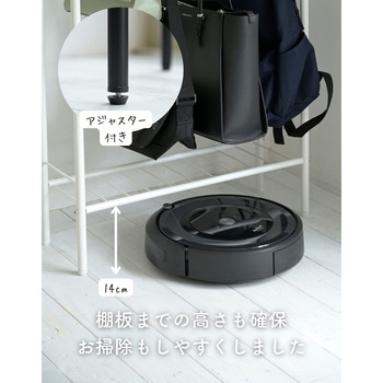 カバン掛け 収納ラック YAMAZEN(山善)