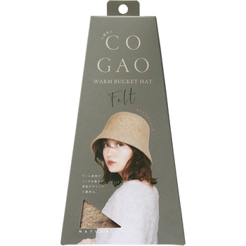 あったか小顔見えバケットハット フェルト コジット