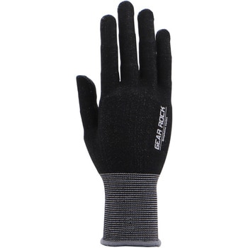 遠赤外線 インナー手袋 コーコス信岡