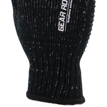 遠赤外線 アクリル滑り止め手袋 コーコス信岡