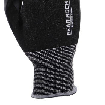 遠赤外線 ニトリル背抜き手袋 コーコス信岡