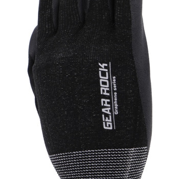 遠赤外線 ニトリル背抜き手袋 コーコス信岡