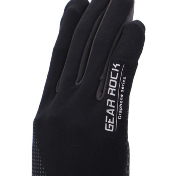 遠赤外線 ランニング手袋 コーコス信岡