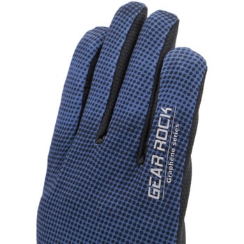 遠赤外線 ストレッチ手袋 コーコス信岡