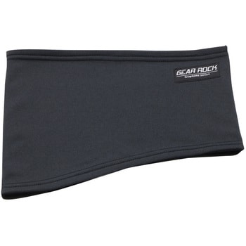 遠赤外線 ネックウォーマー コーコス信岡