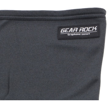 遠赤外線 ネックウォーマー コーコス信岡