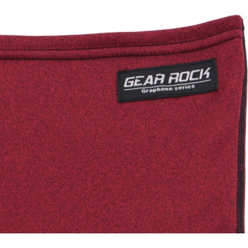 遠赤外線 ネックウォーマー コーコス信岡