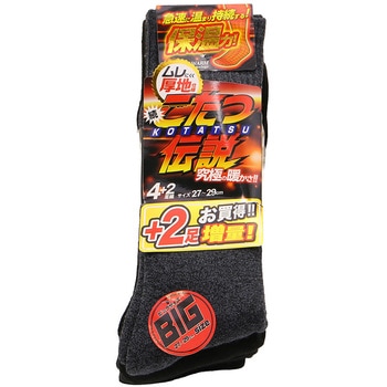 こたつ伝説 パイルクルーソックス 4+2足組 コーコス信岡