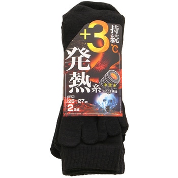 発熱ソックスクルー 5本指 2P コーコス信岡