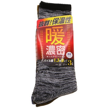 暖濃密ソックスクルー 先丸 3P コーコス信岡