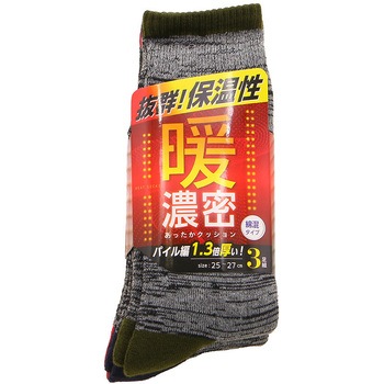 暖濃密ソックスクルー 先丸 3P コーコス信岡