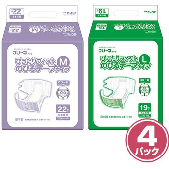 フリーネ Pro 大人用紙おむつ テープタイプ - 第一衛材