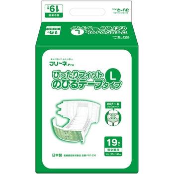 フリーネ Pro 大人用紙おむつ テープタイプ 第一衛材