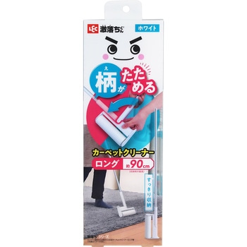 激落ちくん 柄がたためる カーペットクリーナー ロング柄 LEC(レック)