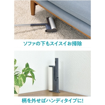 激落ちくん 柄がたためる カーペットクリーナー ロング柄 LEC(レック)