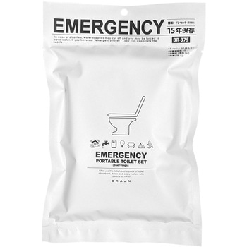 アルミパック15年保存トイレセット ブレイン