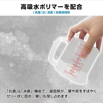 アルミパック15年保存トイレセット ブレイン