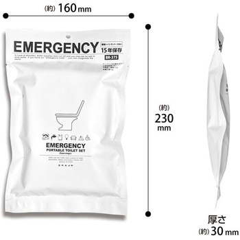 アルミパック15年保存トイレセット ブレイン