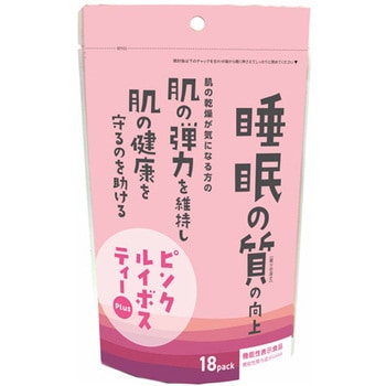小川生薬 ピンクルイボスティープラスティーバッグ 2gx18袋 x20 小川生薬