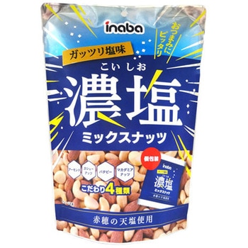 稲葉ピーナツ 濃塩ミックスナッツ 個包装 126gx12 稲葉ピーナツ