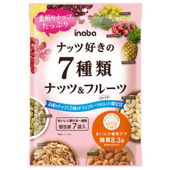 稲葉ピーナツ 7種ナッツ&フルーツ個包装 126gx12 稲葉ピーナツ