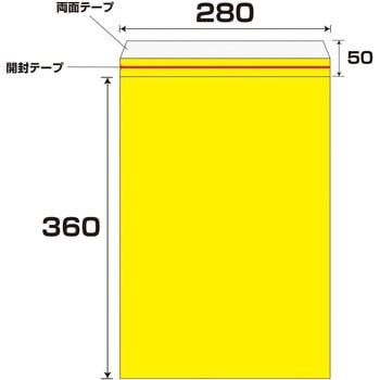 エアクッション封筒エコ 大洋社