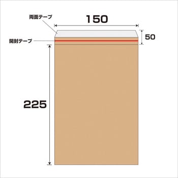 エアクッション封筒ライト 大洋社