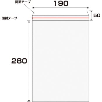 エアクッション封筒ライト 大洋社