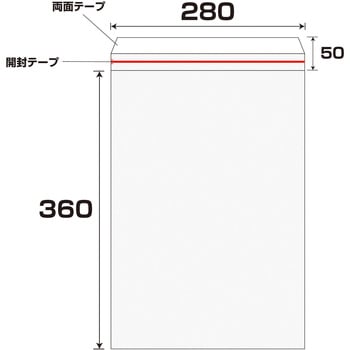 エアクッション封筒ライト 大洋社