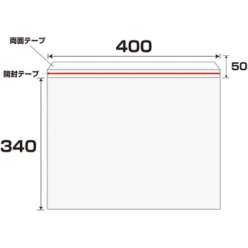 エアクッション封筒ライト 大洋社
