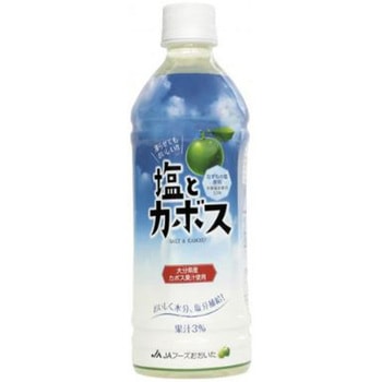 JAフーズ大分 塩とカボス 495ml x24 JAフーズおおいた