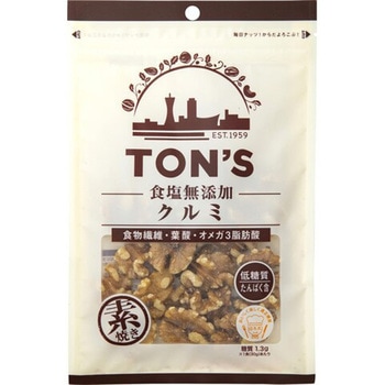 東洋ナッツ 食塩無添加 クルミ 95g x10 東洋ナッツ食品