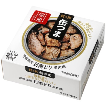 K&K 缶つま 宮崎県産 日南どり炭火焼 45gx6 国分グループ本社