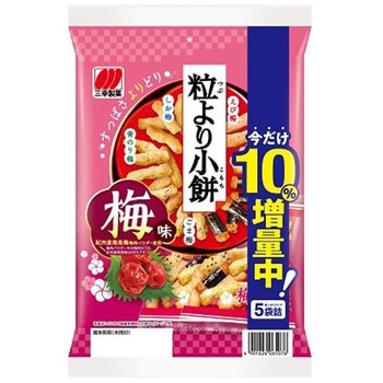 三幸製菓 粒より小餅 梅味 80g x12 三幸製菓