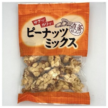 日進堂 ピーナッツミックス 55gx20 日進堂製菓