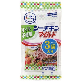 はごろもフーズ シーチキンSmile オイル不使用マイルド 50gx3 x8 はごろもフーズ