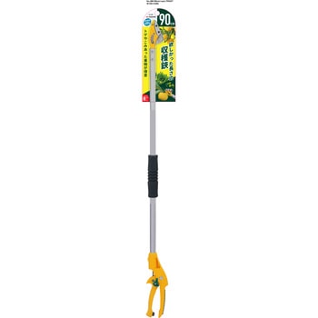 スマートカット62cm ムサシ