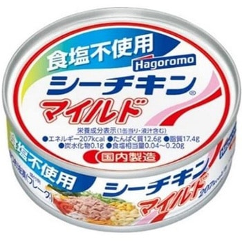 はごろもフーズ 食塩不使用 シーチキンマイルド 70g x24 はごろもフーズ