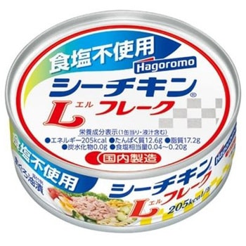 はごろもフーズ 食塩不使用シーチキンLフレーク 70g x24 はごろもフーズ
