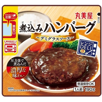 丸美屋 レンジDELI煮込ハンバーグデミソース 190g x 5 丸美屋