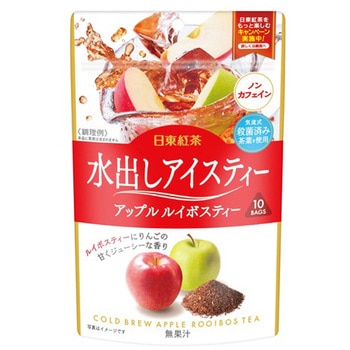 日東紅茶 水出アイスティー アップルルイボス10袋 25gx6 三井農林