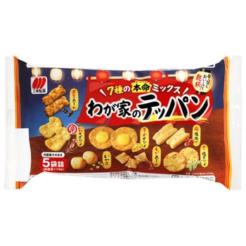 三幸製菓 わが家のテッパン 110gx12 三幸製菓