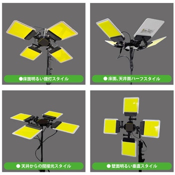 4灯式スタンドライトひまわり MTO