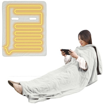 腕だし電気毛布「だら活毛布」(グレー) サンコー