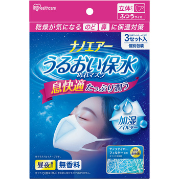 NWE-RK3 imGA[ 邨ېʂ}XN  ̃^Cv 3 ACXI[} zCgF 64939221