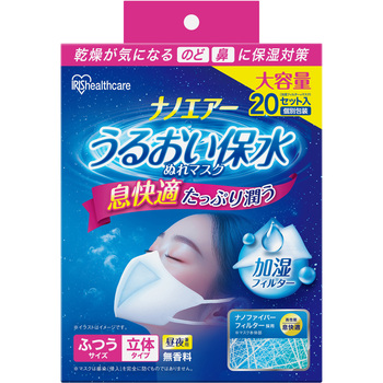 NWE-RK20 imGA[ 邨ېʂ}XN  ̃^Cv 20 ACXI[} zCgF 64939230