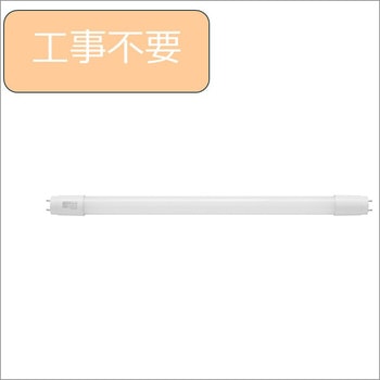 グロー直管 10形 昼白色 アイリスオーヤマ